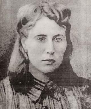 Епанчина Антонина Федоровна
