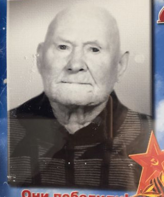 Винокуров Никола Иванович