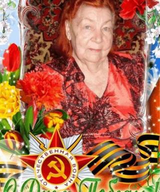 Беликова Людмила Кузьминишна