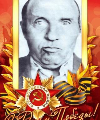 Филёв Илья