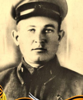 Смотров Иван Семёнович