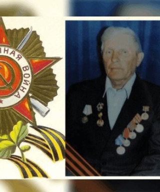 Ушаков Иосиф Георгиевич