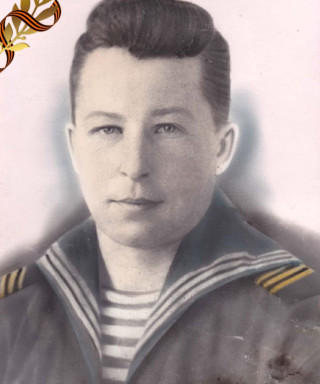 Лямин Павел Григорьевич