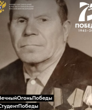 Лаврентьев Михаил Николаевич