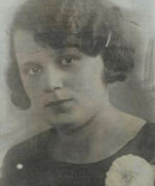 Данилкина Ольга Павловна