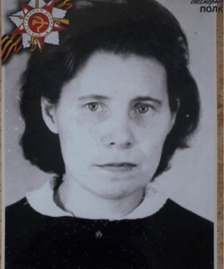 Бородкина Федора Прокопьевна