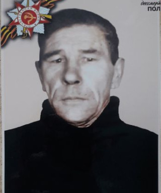 Колпаков Иван Александрович