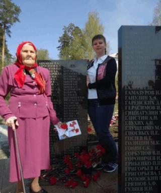Ведерникова Пелагея Иосифовна