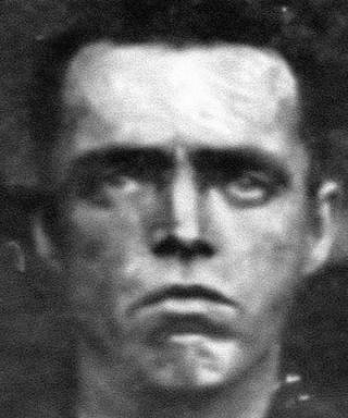 Вахрушин Афанасий Михайлович