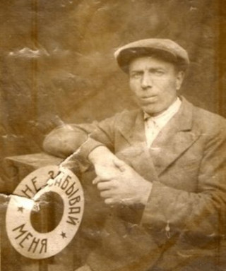 Болушев Алексей Васильевич