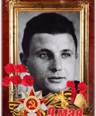 Лукашев Иван Дмитриевич