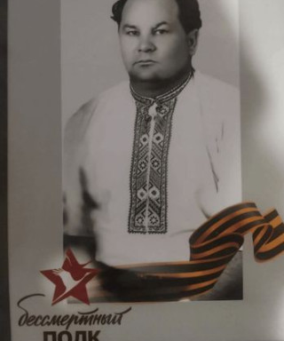 Зейбель Василий Филиппович