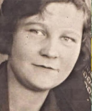 Осина Евдокия Алексеевна