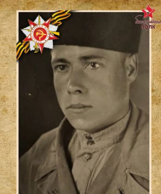 Полев Алексей Константинович