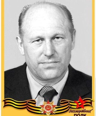 Кулагин Александр Петрович