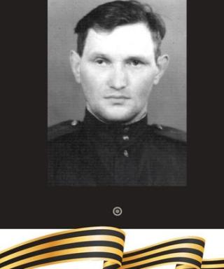 Прокопьев Николай Прокопьевич