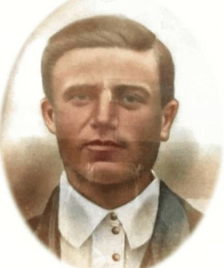 Нетеса Дмитрий Никитович