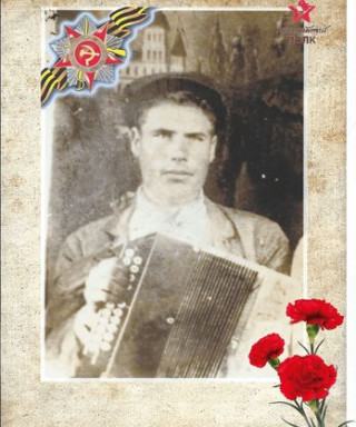 Борчин Павел Степанович