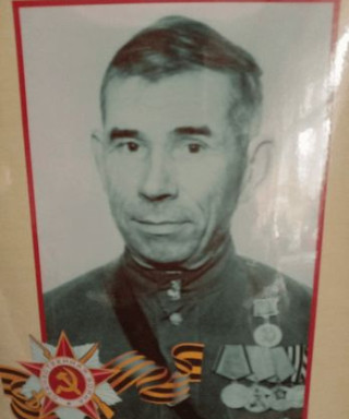 Грязов Афанасий Прокопьевич