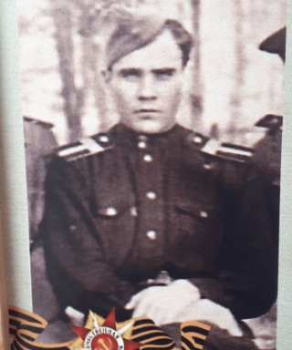 Москов Николай Фролович