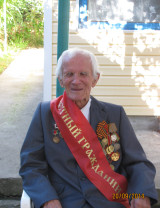 Белоус Григорий Пантелеевич