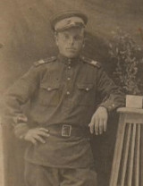 Расламбеков Иван Михайлович