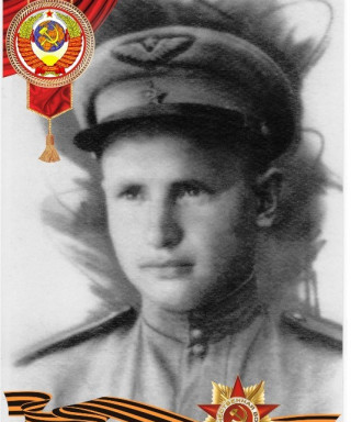 Юрченко Михаил Дмитриевич