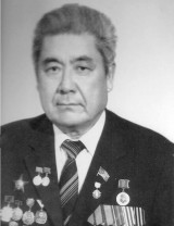 Намсинов Илья Евгеньевич