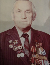 Кормилкин Иван Алексеевич