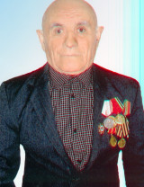 Сеинян Григорий Мовсесович