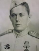 Грачев Иван Афанасьевич