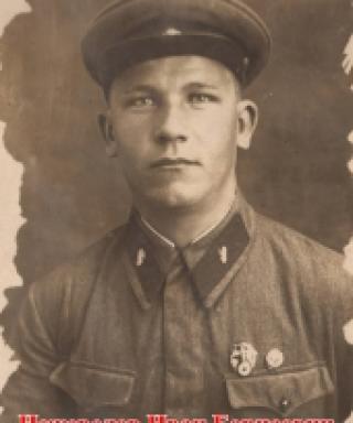 Нежевелов Иван Борисович