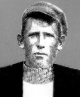 Сафонов Стефан Александрович