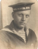 Коваль Владимир Николаевич