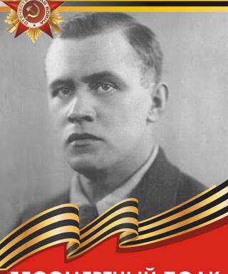 Кузьмин Александр Александрович