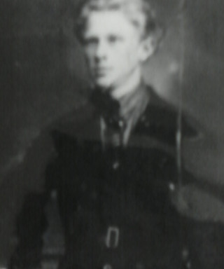 Бормотов Леонид Александрович