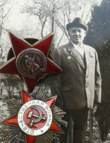 Шатило Иван Михайлович