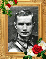 Герасимов Григорий Григорьевич