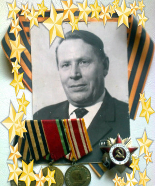 Голубев Николай Иванович