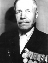 Кузьмин Григорий Сергеевич