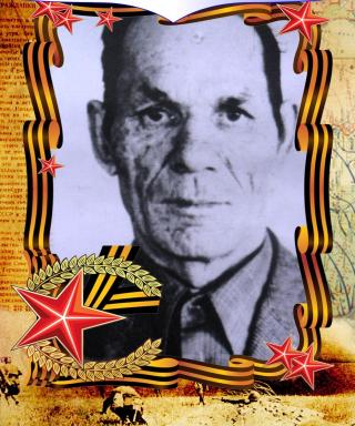 Тимофеев Семён Фомич