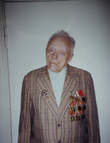 Романов Александр Михайлович