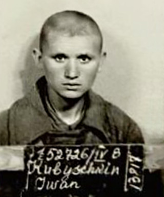 Кубишкин Иван Николаевич