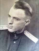 Ромашин Петр Прокофьевич