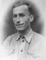 Корниенко Иван Сергеевич