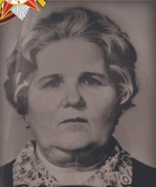 Серова Клавдия Тимофеевна