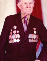 Воробьёв Иван Порфирьевич