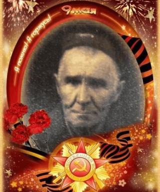 Котлев Нурмухамед Алиевич