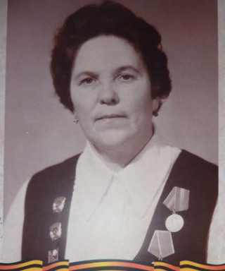 Пономарёва Клавдия Захаровна