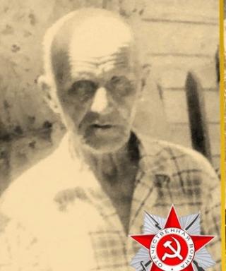 Анашкин Серафим Епифанович